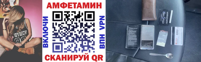 omg сайт  Троицк  АМФ 97% 