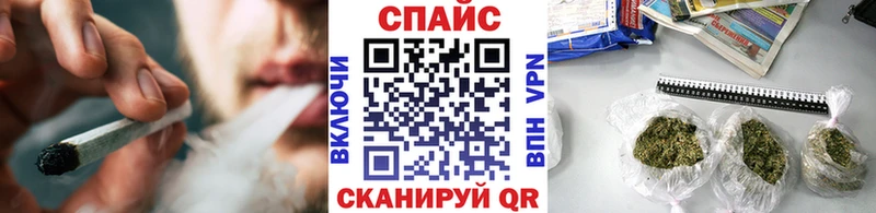Бутират 1.4BDO Троицк