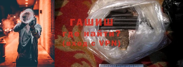 скорость Балахна