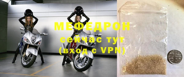 мет Баксан