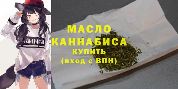 гидропоника Балабаново