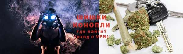 гидропоника Балабаново
