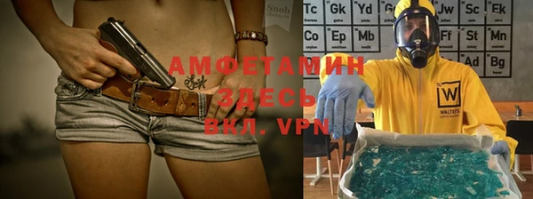 гидропоника Балабаново