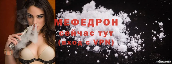 мет Баксан