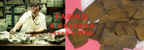 гидропоника Балабаново