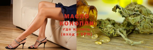 гидропоника Балабаново