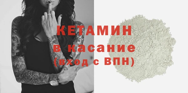 мет Баксан