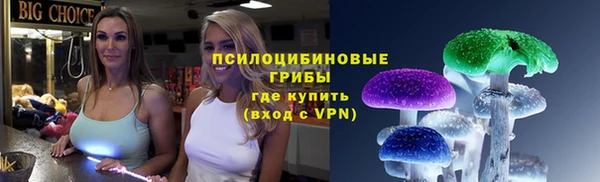 мет Баксан