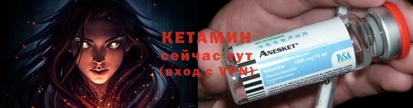 скорость Балахна