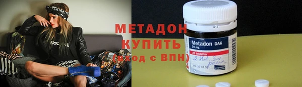 мет Баксан