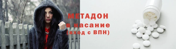 мет Баксан