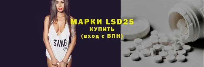 гидропоника Балабаново