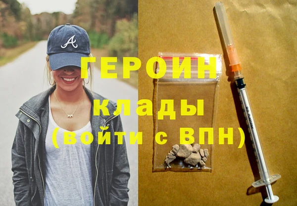скорость Балахна