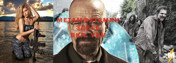 гидропоника Балабаново