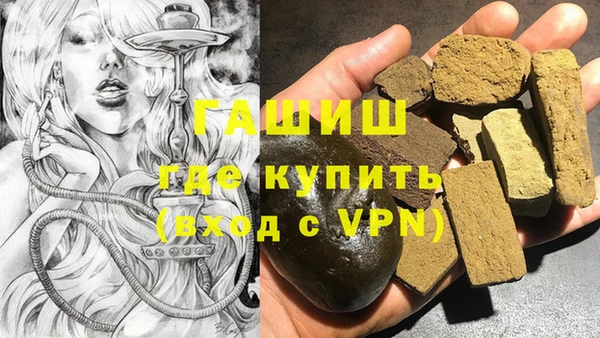 скорость Балахна