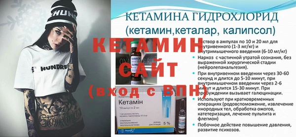 скорость Балахна