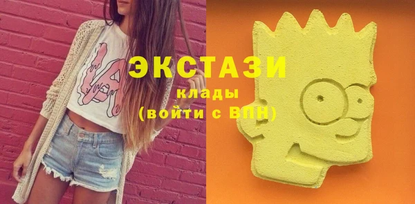 мет Баксан