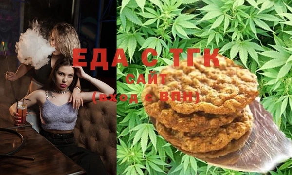 гидропоника Балабаново