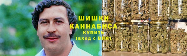мет Баксан