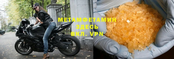 мет Баксан