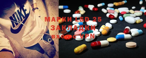 гидропоника Балабаново