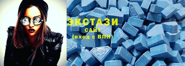 гидропоника Балабаново