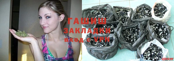 скорость Балахна