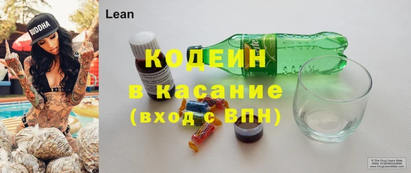 гидропоника Балабаново
