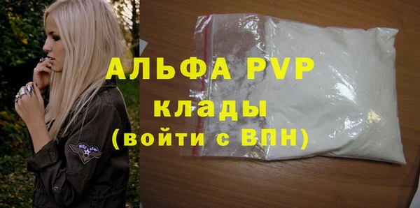 гидропоника Балабаново