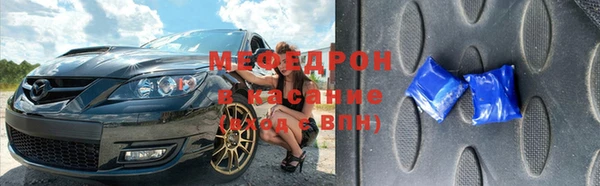гидропоника Балабаново