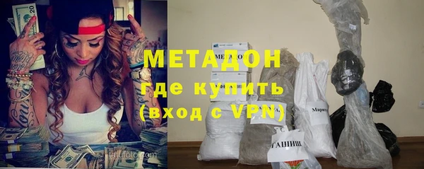 мет Баксан