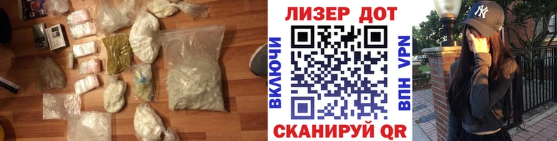 цены   Троицк  Лсд 25 экстази кислота 