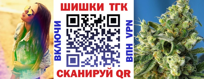 Каннабис MAZAR KRAKEN онион Троицк купить наркоту